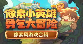 性感美人鱼进阶版