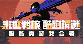 谁来为无子女老人晚年兜底